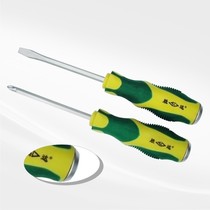 Shengda tools Square rod through the heart handle Cross word screwdriver can be struck screwdriver screwdriver screwdriver