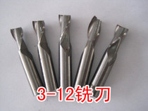 Milling cutter Straight shank key Straight shank keyway milling cutter 3 4 5 6 8 10 12