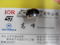 ⑧ Brand new KSD301 KSD302 250V 10A temperature switch 55 degrees normally closed large bargaining