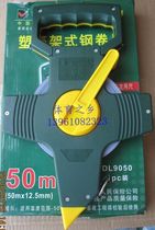  Steel tape measure steel ruler leather ruler