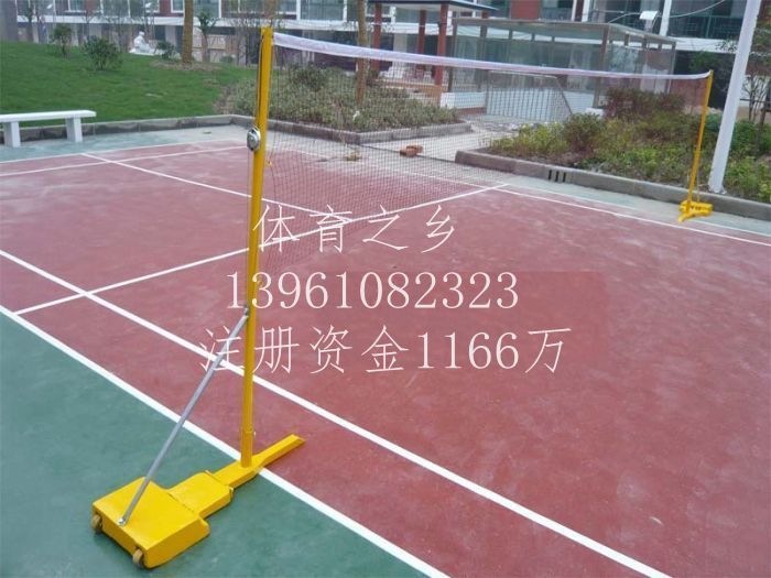 Mobile badminton racket badminton column feed net