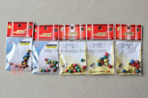 Sanxin bite lead lead lead B 2B 3B 4B 5B suitable for fishing raft fishing