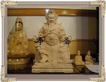 Please ask the woodcarving carved Buddha statue ~ Wu Caishen Guan Shengdijun exorcise evil for your town house