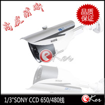 Factory direct infrared camera 540 line Sony1 3CCD monitoring camera probe color zoom 3 6mm
