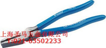 Baogong PM-901 grams of steel 8 partial core labor-saving electrical pliers(215mm)