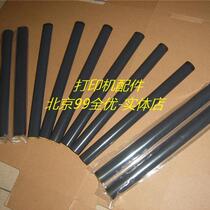 Applicable HP 1022 fixing film HP1200 fixing film HP1022 fixing film HP1200 fixing film country