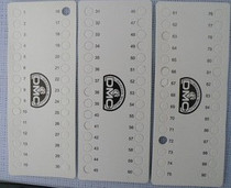 DMC paper printed wire board winding board perforated plate 5 hair 1 piece 30 holes
