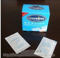 (new) US technology glasses sheet clean and wet paper a box of 30 pieces