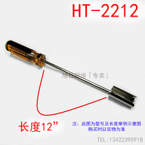 BNC F-head auxiliary tool Video head auxiliary tool F-head auxiliary tool HT-2212