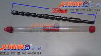(Good jewelry supermarket store) American black round handle drill with two pits and two slots electric hammer 14X350