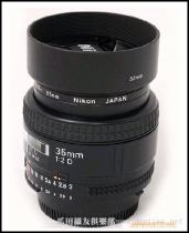 Three imperial crown 49mm straight tube metal hood 35mm 50mm head suitable for metal hood