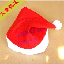 Youji Xuan Christmas decorations Adult Children Red Old Man Hat Dress Headwear Snowflake Christmas Hat