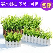 Yugali pendulum piece wood grid bar flower suit emulated flower fake flower props potted flower plastic floral green plant grass flowers