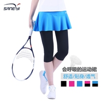 2021 32e Womens Summer 7 9 Sports Culottes Tennis Culottes Badminton Culottes 