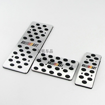 Wing God Lancer Ling Yue automatic transmission modified RALLIART standard accelerator pedal brake rest foot pedal