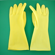 Group household housework kitchen dish washing durable rubber gloves industrial labor insurance cleaning thick waterproof beef tendon latex gloves