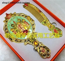 Z3 Russian metal mirror comb set makeup mirror comb castle-shaped rose Gnom Penh tender green Castle flower