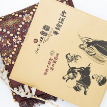 Xinjiang tourism Xinjiang gifts Turpan hand-painted travel map cultural creation Xinjiang