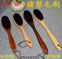 Hotel hotel rooms solid wood clothing brush clothing dust removal brush pig bristles soft hair clothing brush suit brush suit brush suit brush