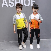 Kindergarten clothing autumn and winter clothing children's sportswear cotton British primary school uniforms spring and autumn winter suits customized