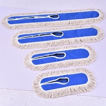 Xinweite flat mop replacement cloth dust push head cloth sleeve cotton thread mop head row MOP 40 60 90 110cm