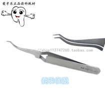 AR buccal tube forceps dental positioning forceps orthodontic forceps forceps placement forceps bracket forceps Dental Oral cavity