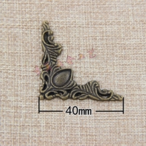 Alloy Corner Sheet Decoration Accessories Hardware Patch Corner Imitation Ancient Corner Patches Classical Flat Bag Corner Wood Box Guard Corner