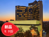 Renaissance Beijing Jinmao Jing Tiananmen Hotel Offer Upgrade Executive Breakfast 50% discount gift certificate