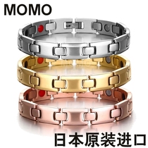  Japanese radiation-proof bracelet to promote sleep buck magnetic therapy bracelet Mens and womens health care magnetic anti-fatigue bracelet