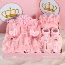 Spring and summer newborn thin baby clothes gift box autumn cotton clothes baby dress set Princess full moon gift 100 days