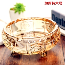 Ashtrays Creativity Individuality Retro Crystal Glass Big Trend Eu Style Living Room Office Practical Luxury Pendulum