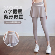 Two pieces of yoga pants of yoga pants with a buttock speed dry breathable exercise tight pants yoga fitness pants