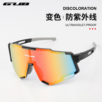 New Mountain Glasses Highway Car Discharge Polarized Polarized Mountain Vehicle Myopia Specialized Running Outdoor Sports