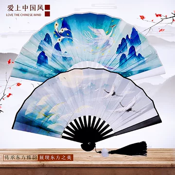 水墨画的扇子-水墨画的扇子促销价格、水墨画的扇子品牌- 淘宝
