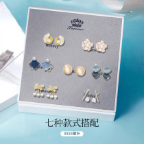 New Years Eve Valentines Day Birthday Gifts Week of Week Ear Spikes Suit Earrings Gift Boxes Superior EAR ACCESSORIES SEND GIRLFRIEND