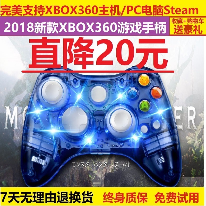 战争机器123剧情介绍★Microsoft 微软 Xbox One S 2TB 战争机器4同捆定制版 开箱版 $379.99(约¥2455)