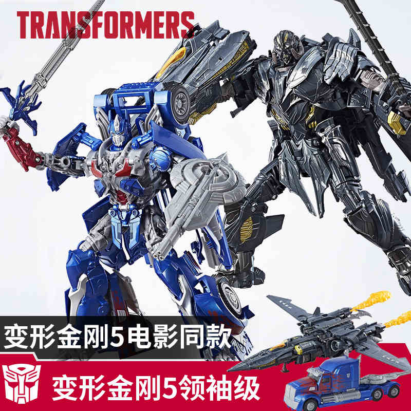 变形金刚之小说★Hasbro 孩之宝 TF 变形金刚 铂金版 雷霆舰队狂飙 B5884