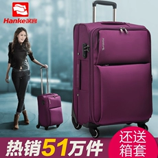 汉客行李箱质量怎么样?有谁用过啊质量靠谱吗?真实体验曝光