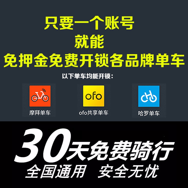 京东全品类优惠券★10点开始:京东金融 全品类 白条优惠券 满99减5
