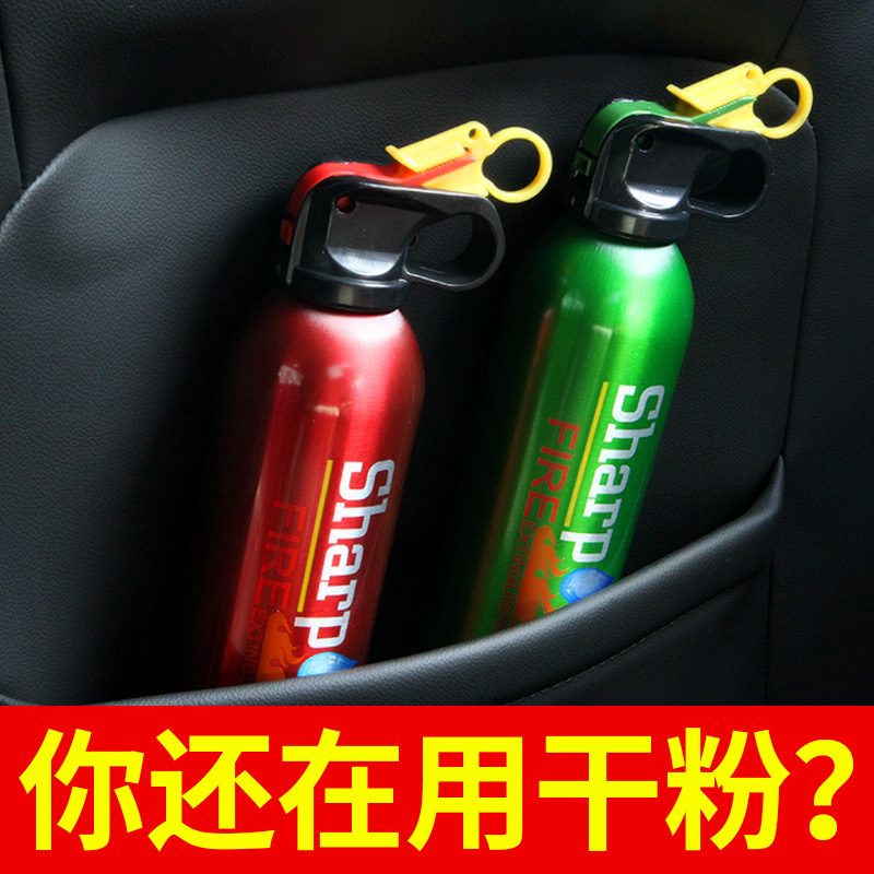 ★K速 汽车用车载灭火器 1kg 24元包邮(需用券)