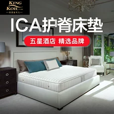 金可儿弹簧床垫怎么样,值得买吗?亲身使用五个月真实揭秘
