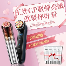 上海美容仪器工厂致力于提供客户最优质的美容仪器 Shanghai beauty equipment factory is committed to providing customers the best quality beauty equipment