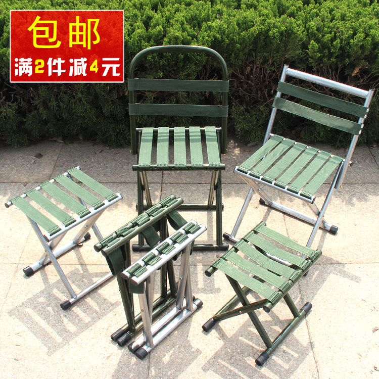 ★KANSOON 凯速 HG35 便携户外折叠凳子 24.9元包邮(Z秒杀)