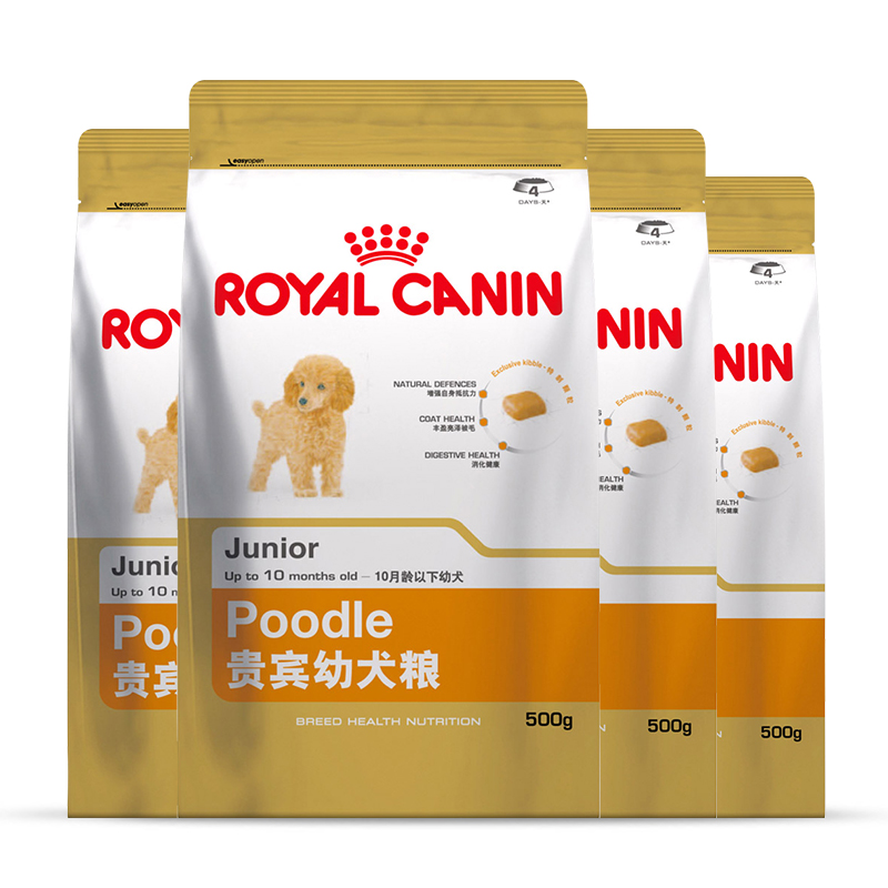 贵宾狗粮 皇家幼犬粮★皇家宠物 APD33贵宾小型犬 犬粮 3kg *2 328元包邮(需用券)