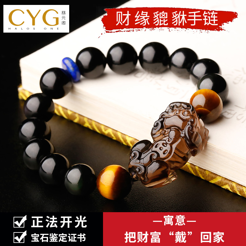 ★移动端:手由宝 B1001 3GB版本套餐(曜石黑+月光白) 399元包邮(需领券)