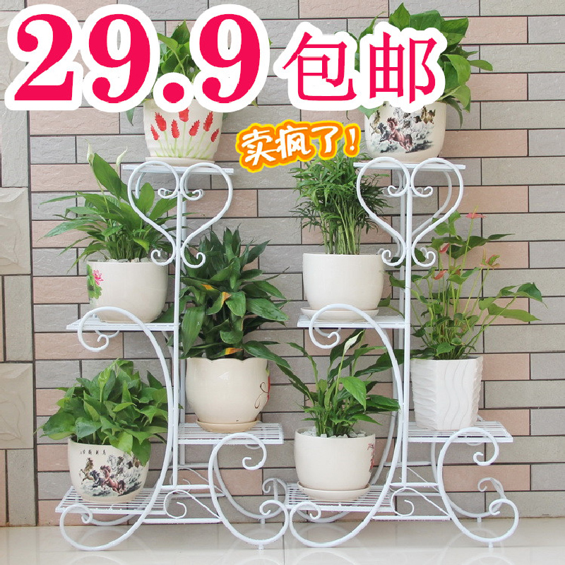 花架子图片大全三角花架★匠林家私 欧式花架铁艺多层落地阳台花架子客厅绿萝花盆架 15.9元