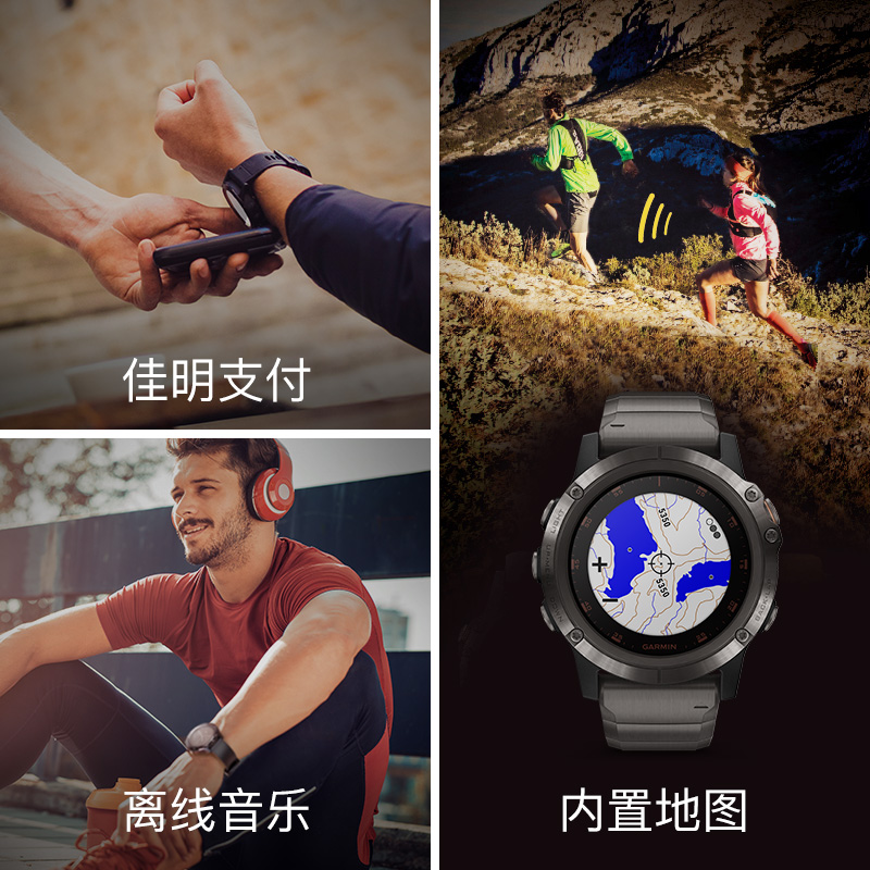 ★GARMIN 佳明 fenix5X 多功能GPS户外运动手表 英文版蓝宝石DLC版 5699元包税包邮 5699元