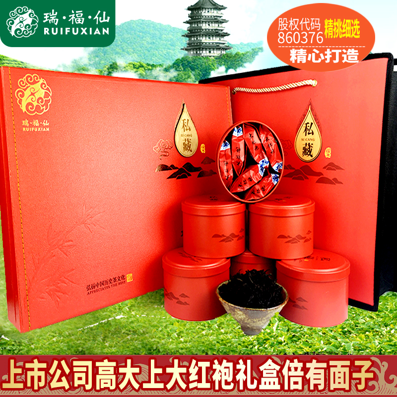 ★G&G 格之格 NE-0T057BK 黑色墨盒 8元