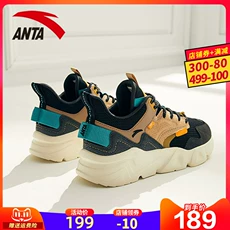 安踏休闲鞋男鞋2022冬季新款官网旗舰运动鞋子学生轻便复古老爹鞋