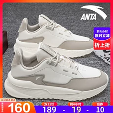 安踏运动鞋男鞋2022冬季新款官方旗舰白色皮面防水男款休闲跑步鞋
